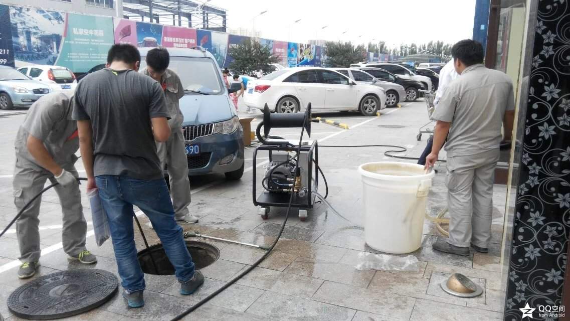 管道疏通機(jī) 